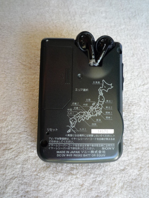【ﾗｼﾞｵ 貴重品】SONY FM多重放送対応 SRF-DR5V/説明書付き AM放送も聞くことができる TV（1-12ch）/FMステレオ/AM 3バンド方式の