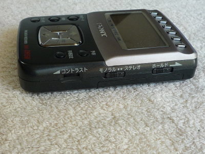 わたしの思い出家電】ソニー「FM文字放送対応ラジオ SRF-DR5V」 - 家電