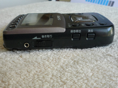 【ﾗｼﾞｵ 貴重品】SONY FM多重放送対応 SRF-DR5V/説明書付き わたしの思い出家電】ソニー「FM文字放送対応ラジオ SRF-DR5V」 - 家電