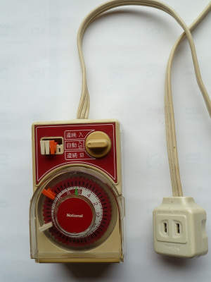 Yahoo!オークション -「昭和ナショナル」(エアコン) (冷暖房、空調)の