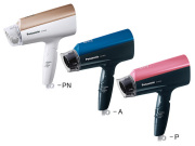 パナソニック、1.9立方m/分の大風量でパワフルに乾燥させるヘアー