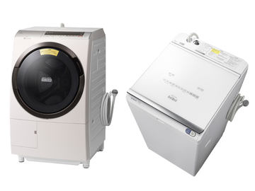 ■日立■2021年 動作保証付 洗剤自動投入 ドラム洗濯機 BD-NX120GL 洗濯乾燥機 ビッグドラム BD-NX120G ： 洗濯機・衣類乾燥機