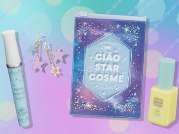おちゃ ちゃお」8月号付録は“アイスせんぷうき”。サーティワンとコラボ