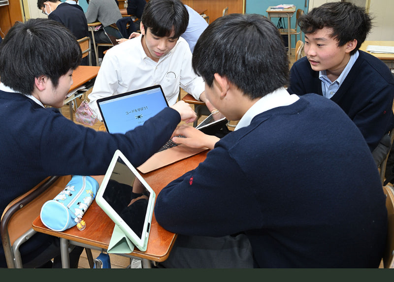 「アプリケーションを開発しよう」のゼミ