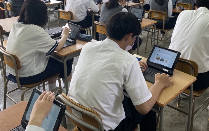 Formを活用した小テストを実施している様子