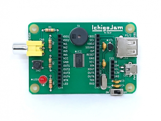 Ichigojam