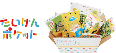 【定価10万、小学校上学年の主教科セット】学研 ベストコース Gakken 定価10万、小学校上学年の主教科セット】学研 ベストコース Gakken