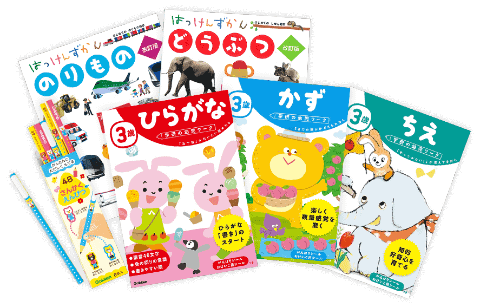 Gakken、総額300万円分！春の学び放題プレゼントキャンペーン