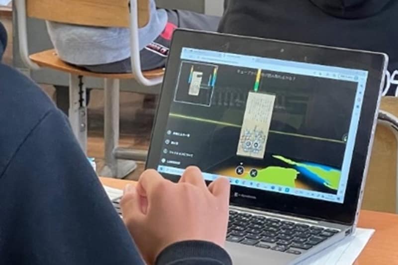 DNPの鑑賞システム「みどころキューブ」