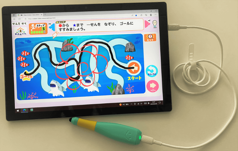 発達支援デジタル教材「はぷるンといっしょに　ふれてまなぶ　もじ・ことば」と専用タッチペン「はぷるペン」