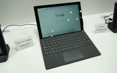 無料OSのChromeOS Flex、GoogleがEDIX東京で教育現場にアピール 旧型PC