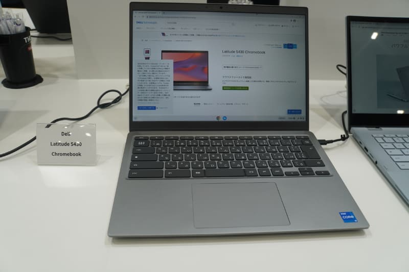 Dell Latitude 5430 Chromebook