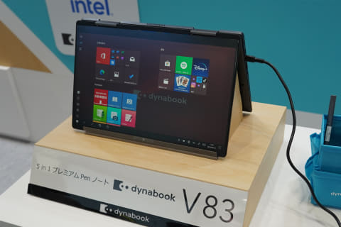 GIGA端末から高性能PCまで、EDIX東京で展示された教育用PCを一挙紹介
