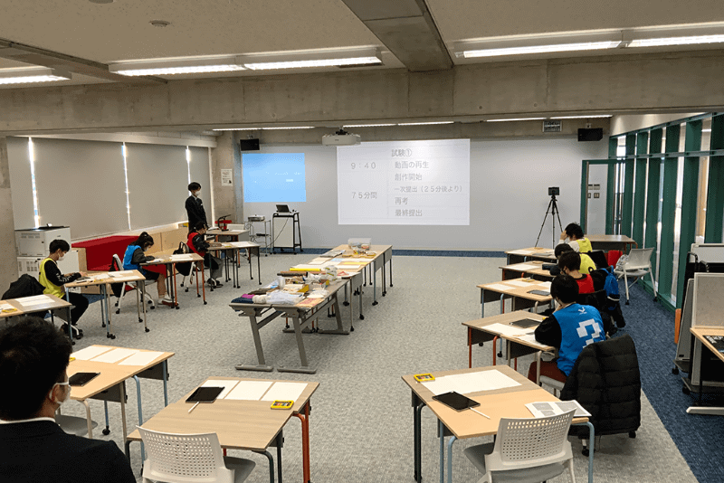 2022年2月に実施された「Distinguished Learner選抜入試」の様子。個人パートの時間