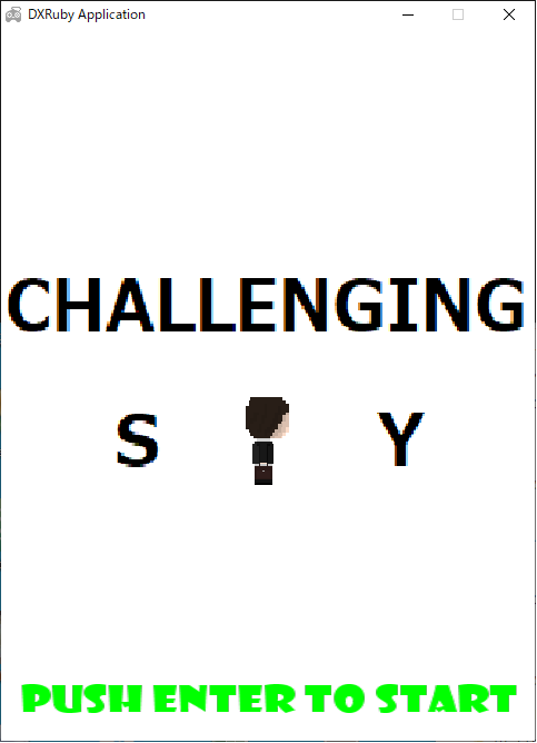「Challenging Spy」（チーム「噂の海鮮先輩」）