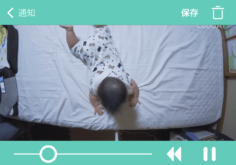 見守りと「成長アルバム」作りが両方できる「CuboAi」