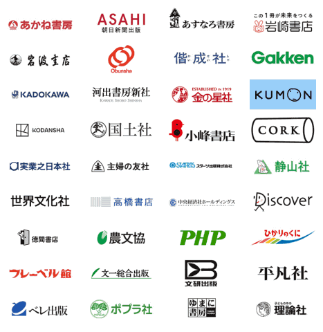 未使用教科書's（一冊からの購入も可） Word ＆ Excel 2024 やさしい教科書 ［Office 2024／Microsoft