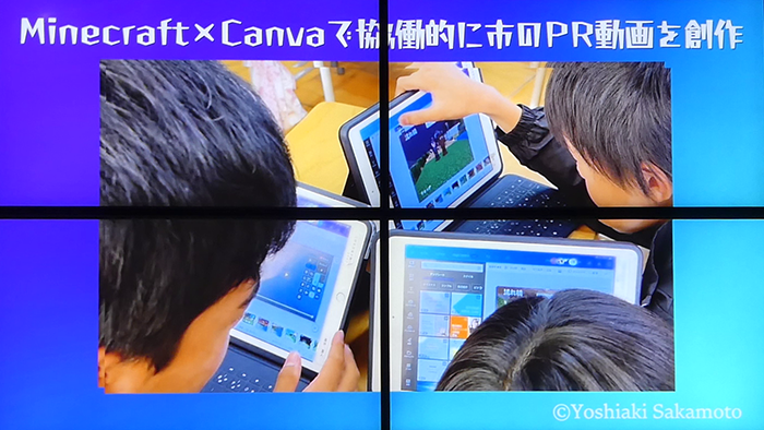 教育版マインクラフトの中でロケを行い、「Canva」で動画編集を行った