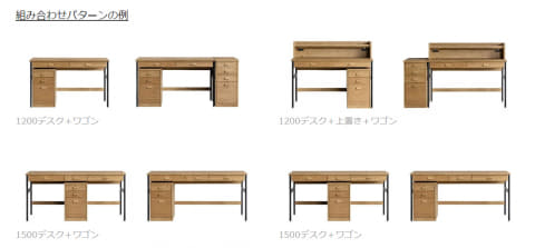 リビングに馴染む学習机、きょうだい・親も並んで作業できる