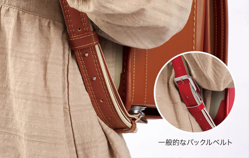 肩ベルトは金具が体に当たらない、すっきり設計（公式サイトより）