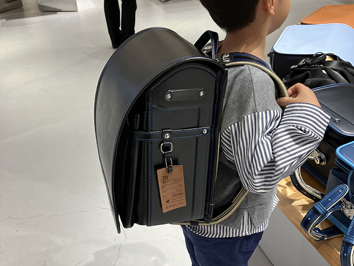 4月上旬、「ゆるラン活」をスタート