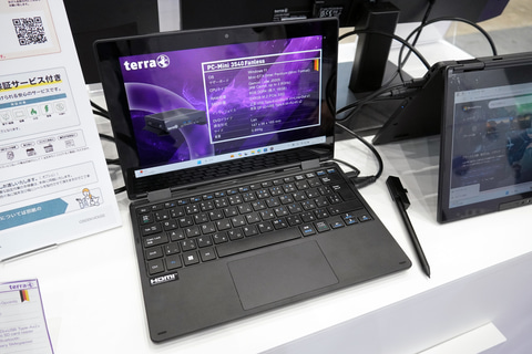 ドイツのヴォーテマン、GIGA向けWindows PCをEDIXで初公開 「EDIX東京