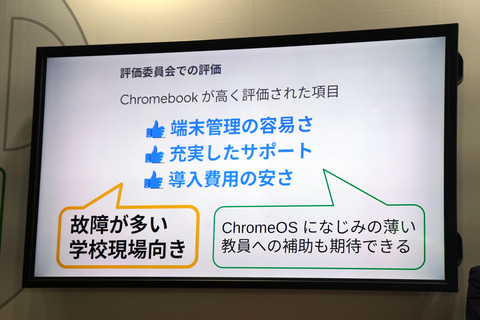 Google アドワーズ コンテンツ 広告セミナー DVD テキスト Google Ads (AdWords) Workbook (2023): Advertising on Google