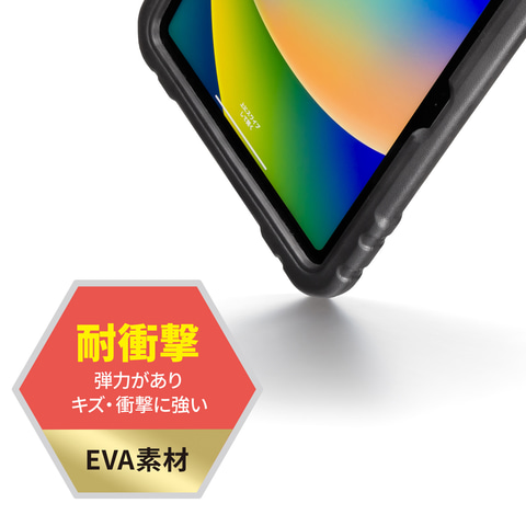 iPad第10世代用衝撃吸収ケースを発売、サンワサプライ - こどもとIT