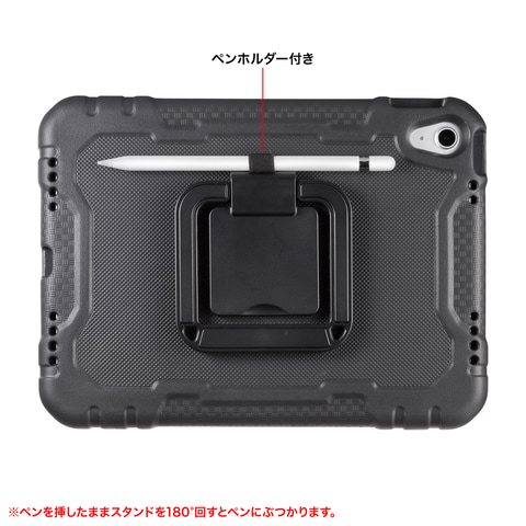 Z-KAI タブレット第2世代 本体 + ペン + ACアダプター 新・Z会専用
