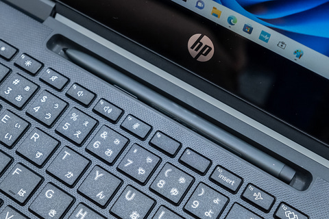 5年間使い放題のLTEモデルも選択可能、「HP Pro x360 Fortis G11