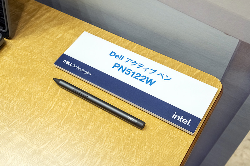 アクティブペン「PN5122W」