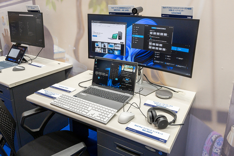 ワイド表示が可能な曲面タイプの外部モニター「U3423WE」。USB Type-Cモニターなのでパソコンからモニターへの接続はUSB Type-Cケーブル1本のみ