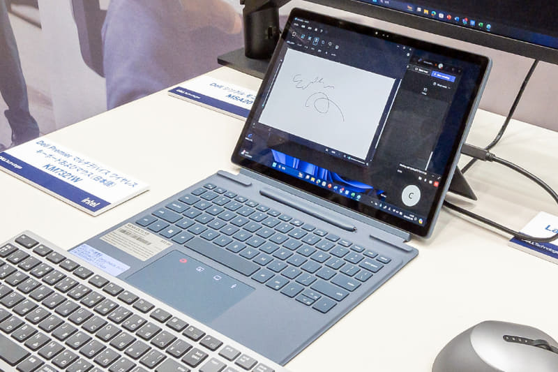 教員用のWindows PC「Latitude 7350 Detachable」