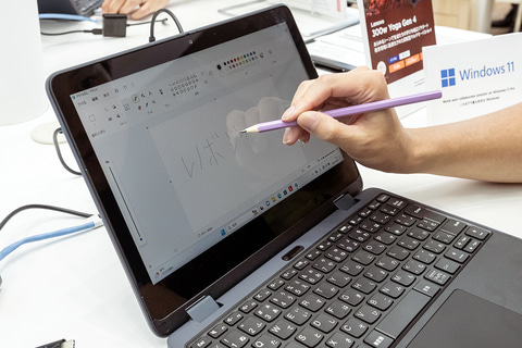 教育ソフトを標準でセット！堅牢性と利活用促進を支える「Lenovo 300w