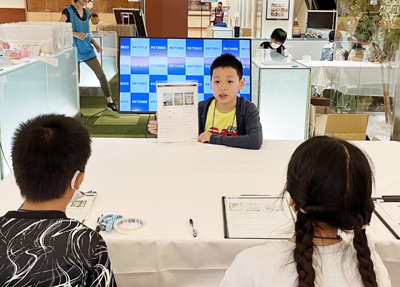 ショッピングセンターの魅力を伝えるPRの仕事を体験