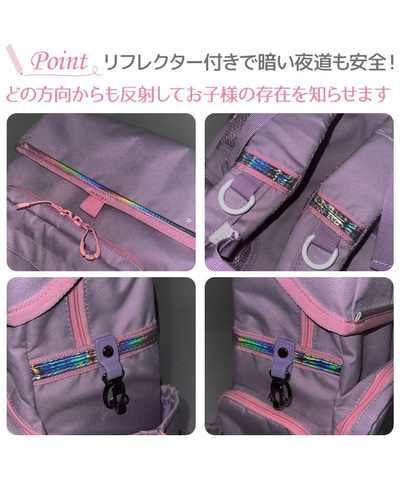約850gで開閉しやすい「マザーガーデン ユニコーン セカンド