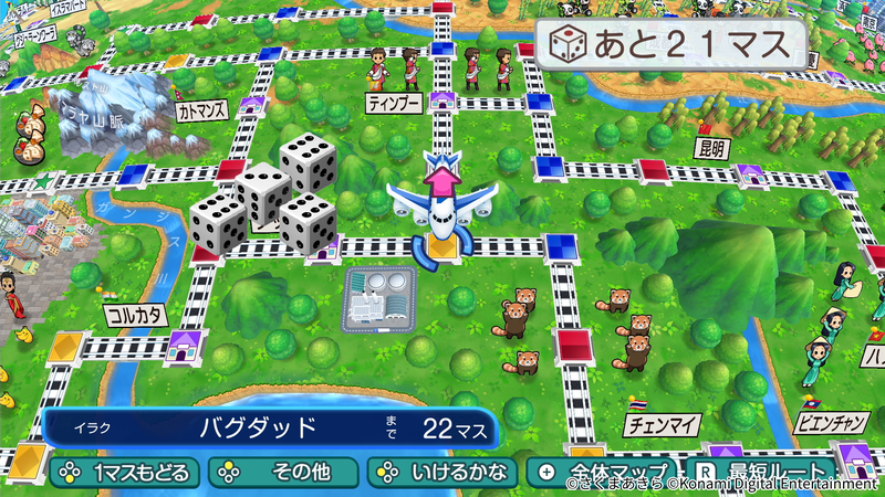 体験版のプレー画面