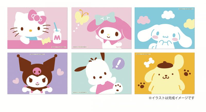 砂絵つくり