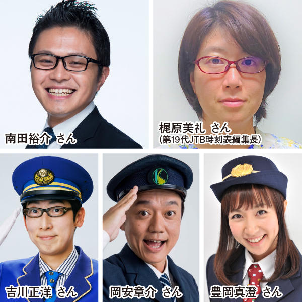 8月24日（土）にはトークショーやクイズ対決を実施