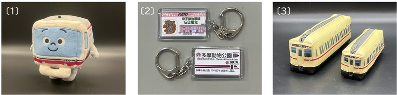 京王線関連のグッズ販売