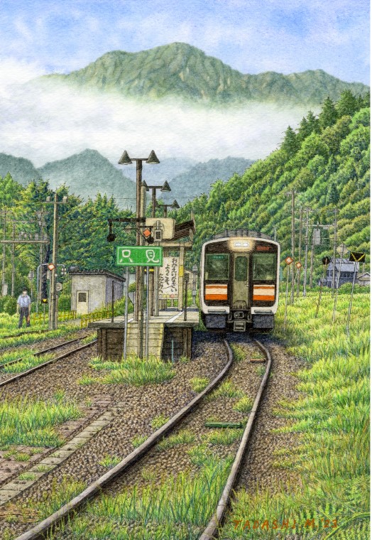 鉄道風景画家 松本忠氏の鉄道風景作品