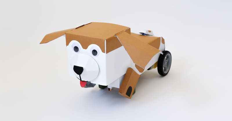 「メイカーボード」で作れるロボットの作例①　【愛犬ロボット：たろう】飼い主に近づいたり、しっぽや足を動かして愛情表現したりできるかわいいロボット