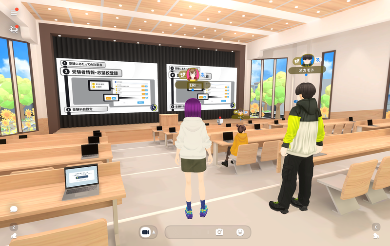 メタバース上の試験会場