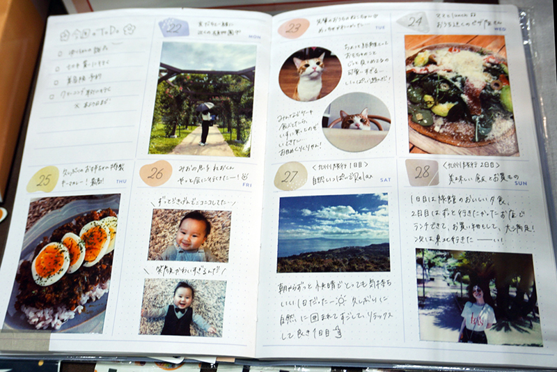 印刷した写真を手帳に貼って、「ライフログ」を楽しむイメージ