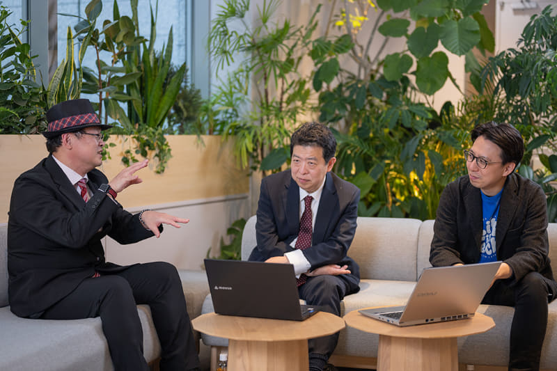 左から、小酒井氏、能城氏、讃井氏