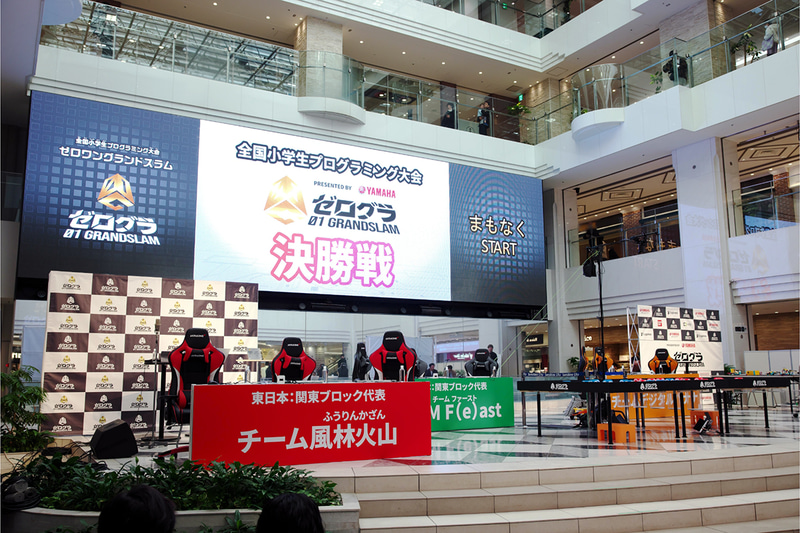 池袋にあるサンシャインシティ 噴水広場にて開催