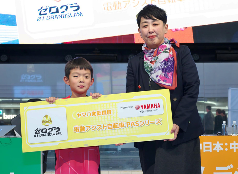 ヤマハ発動機賞は「TEAM F(e)ast」の山河 新選手が受賞