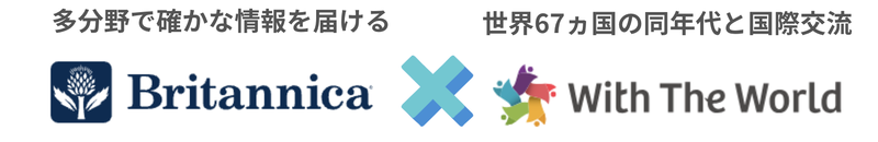 信頼度の高い教材と授業サポートで、学習者主体の授業モデルを提唱