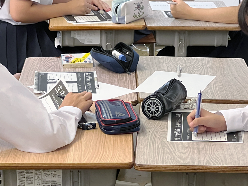 ペアワークのイメージ