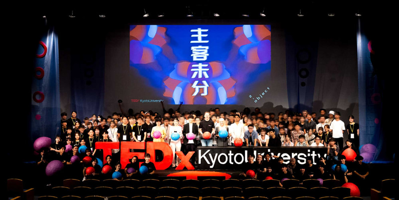 類塾プラスと京都大学の学生団体「TEDxKyotoUniversity」が、非認知能力を探究する共同講座を開催